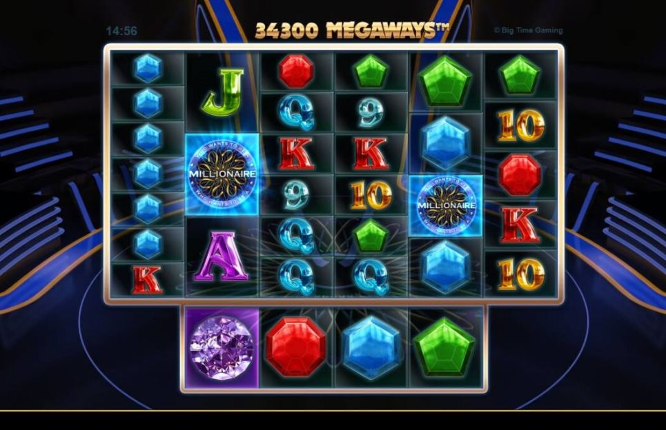 Who Wants to be a Millionaire Megaways screenshot 1