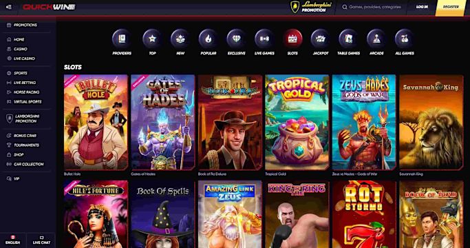 QuickWin Casino Review 2023 🎖 $750 Bonus + 200 Free Spins