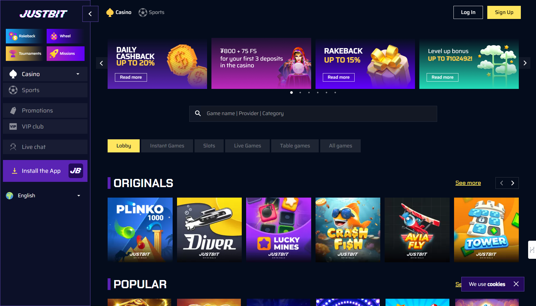 Just Casino App Dashboard Showing Game Selection