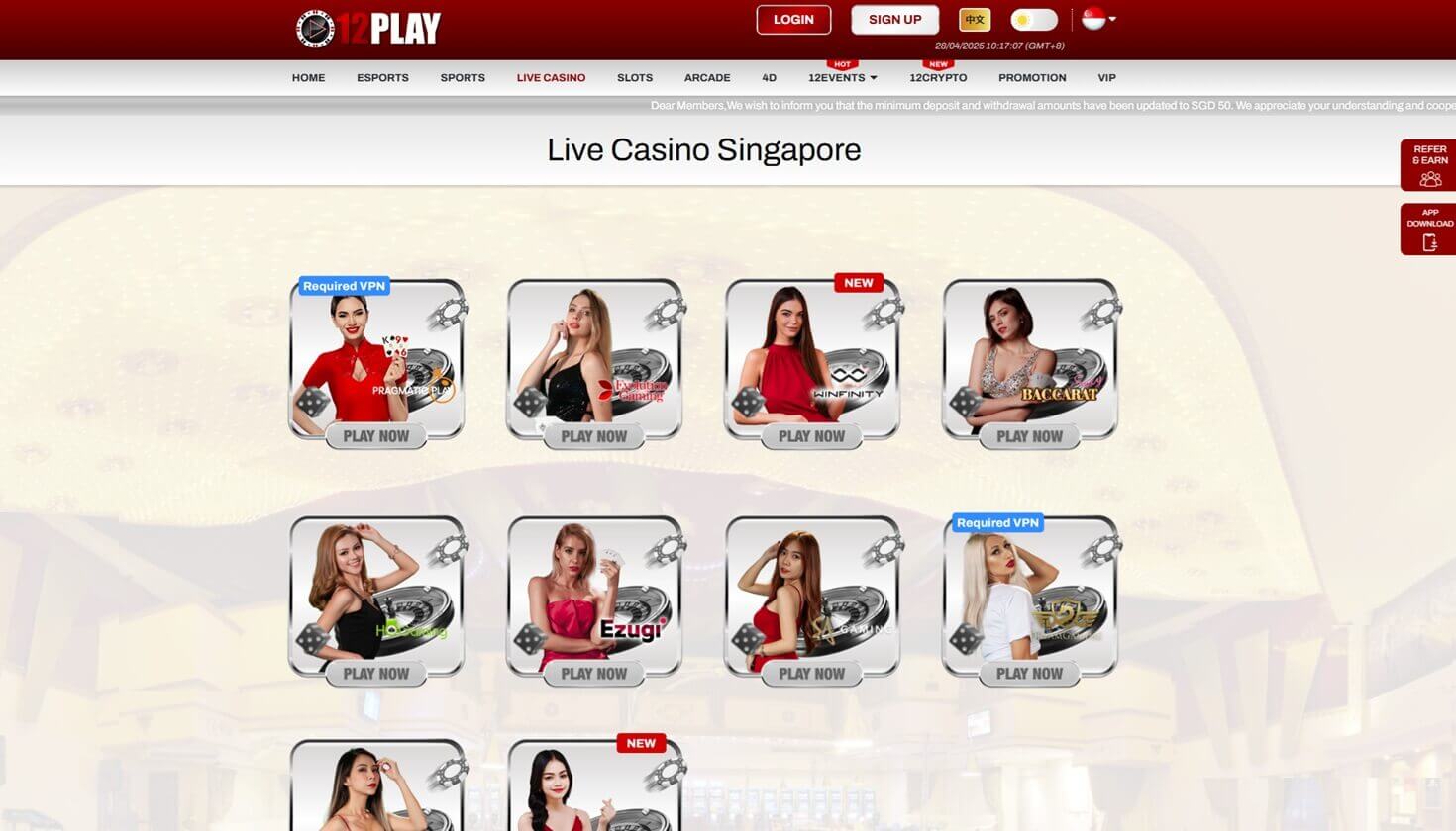 Trade | 12 Play - Khám Phá Thế Giới Giải Trí Đa Dạng và Hấp Dẫn | 8-2025 4 12 Play - Khám Phá Thế Giới Giải Trí Đa Dạng và Hấp Dẫn