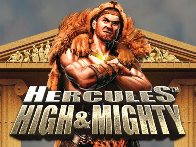Hercules High & Mighty screenshot 1