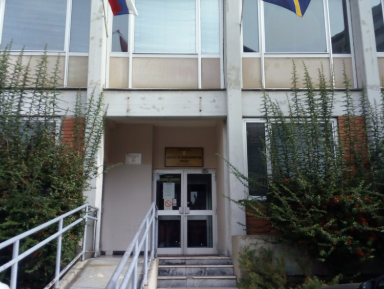 Adresar ustanova socijalne zaštite Srbije