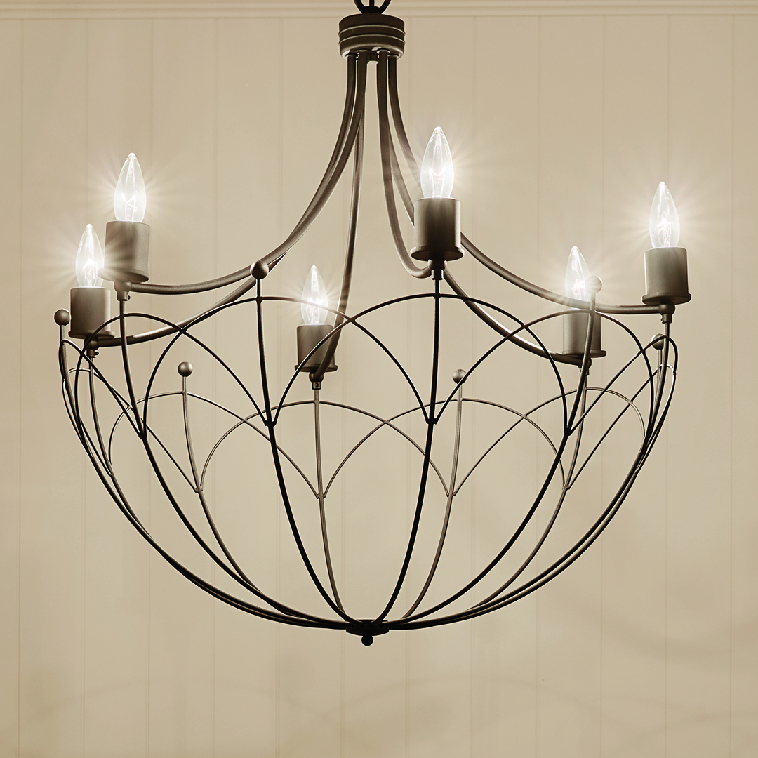 ☆ chanRy☆ Insignia Chandelier | Ben Soleimani