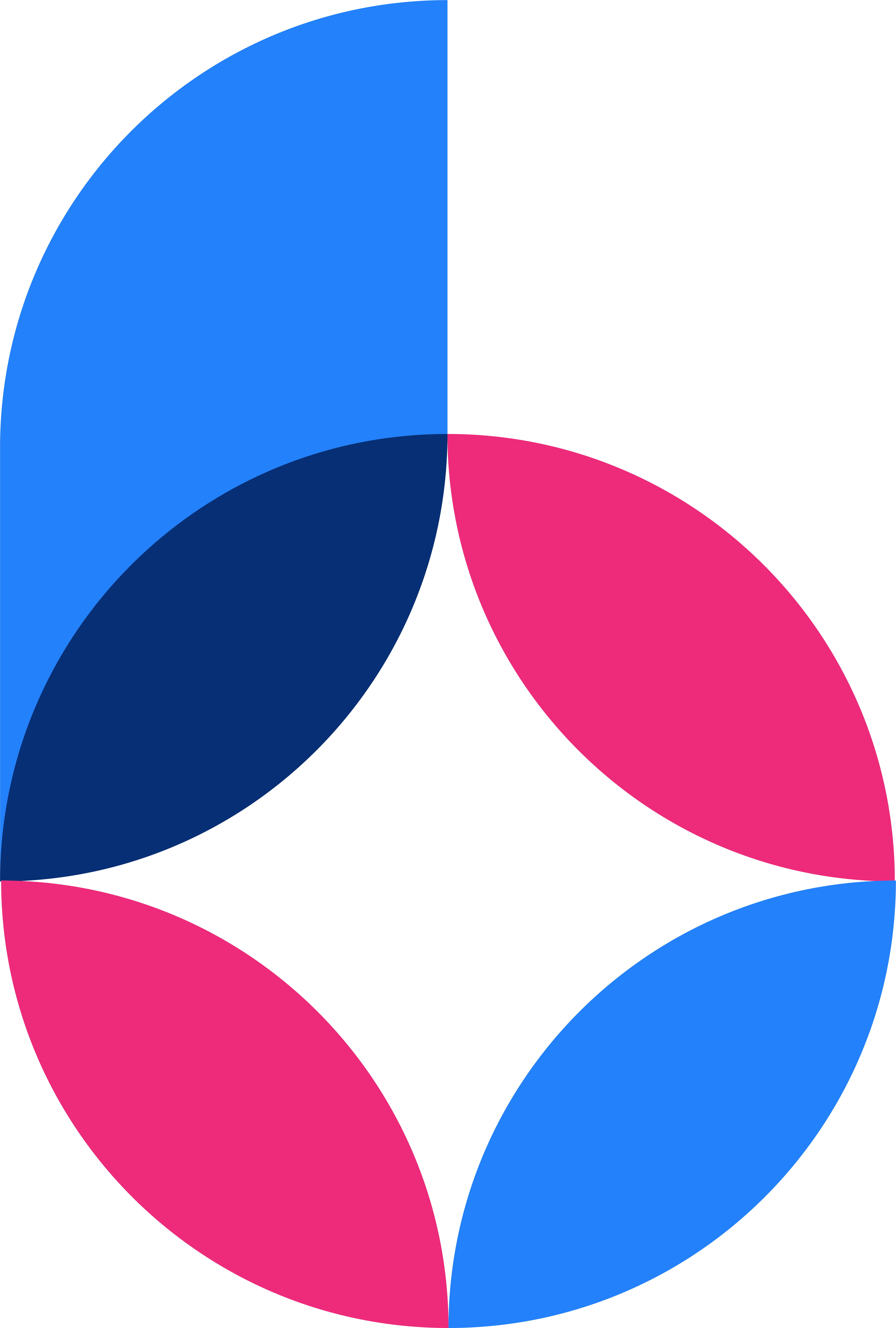 Software Logo