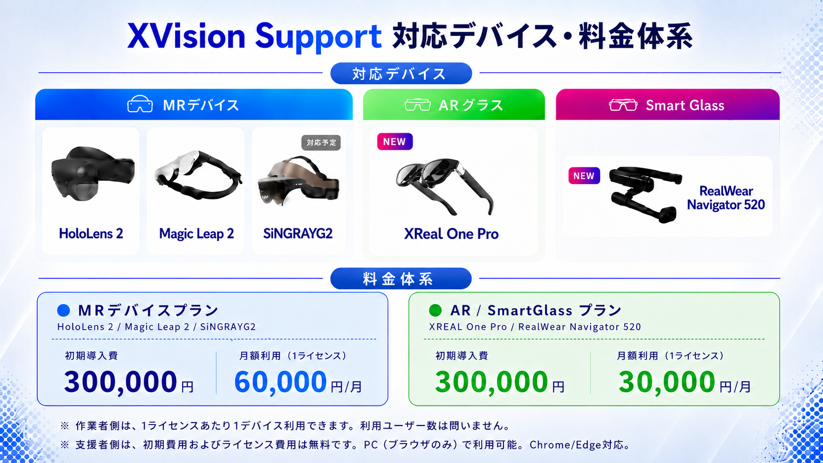 news_main_20260618