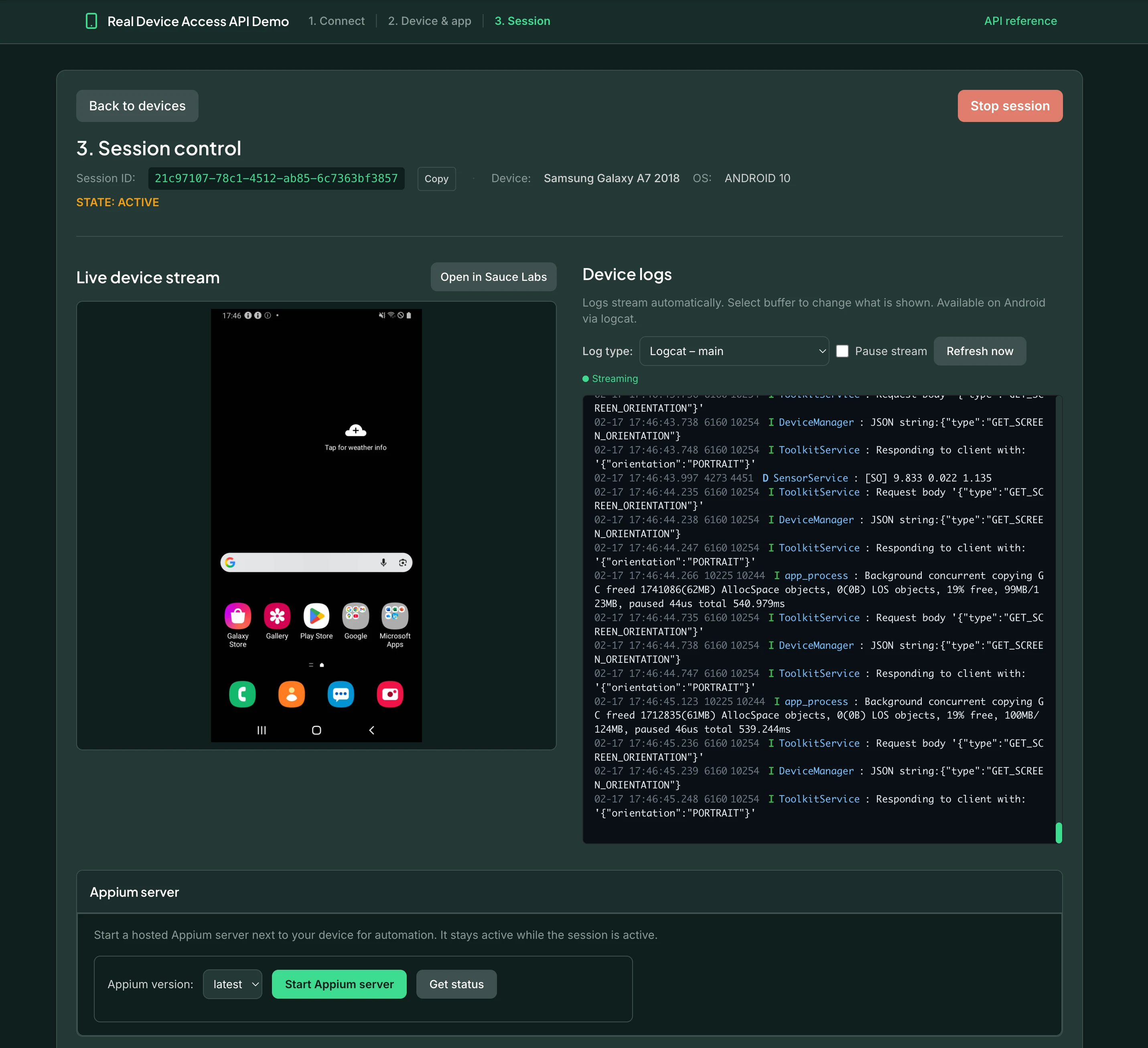 RDC Access API UI screenshot