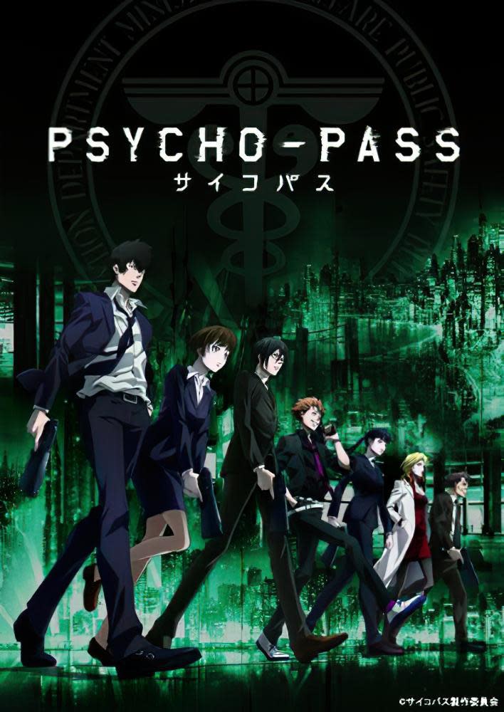 Psycho-Pass Extended Edition (S1) image