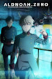 Aldnoah.Zero (S2) image