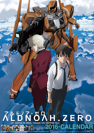 Aldnoah.Zero image