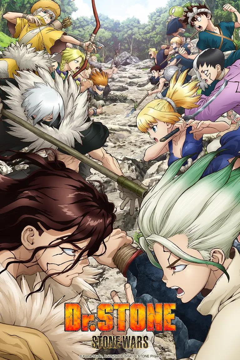 Dr. Stone: Stone Wars (S2) image