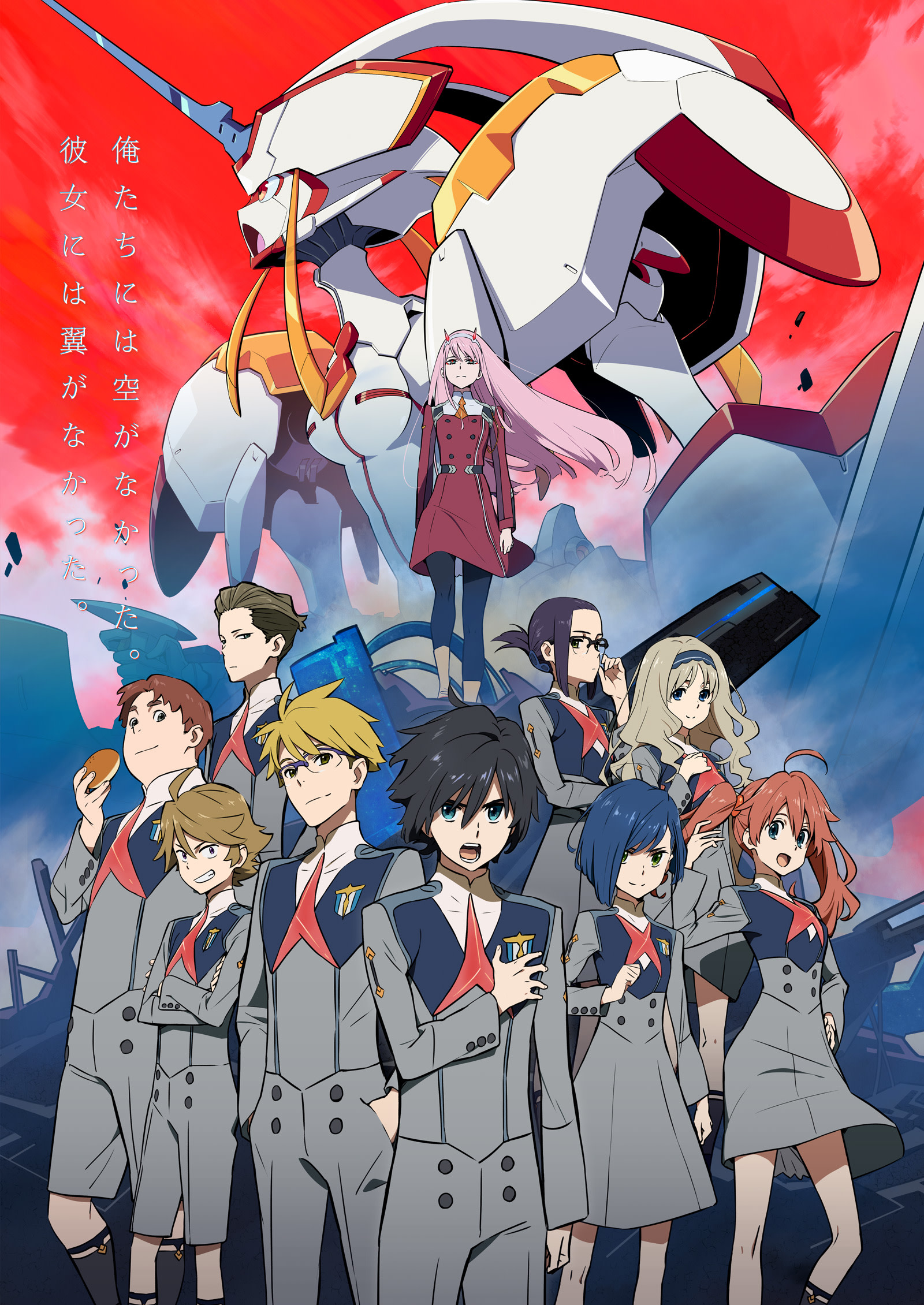 Darling in the Franxx image