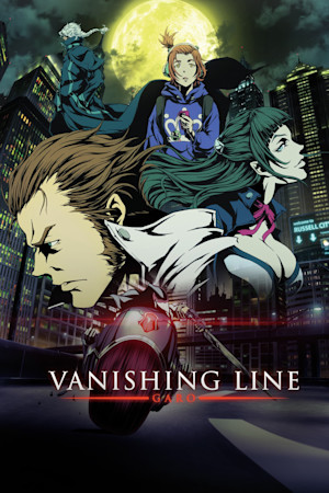 Garo: Vanishing Line image