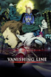 Garo: Vanishing Line + image