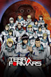 Terra Formars image