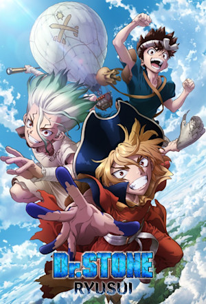 Dr. Stone: Ryusui (movie) image