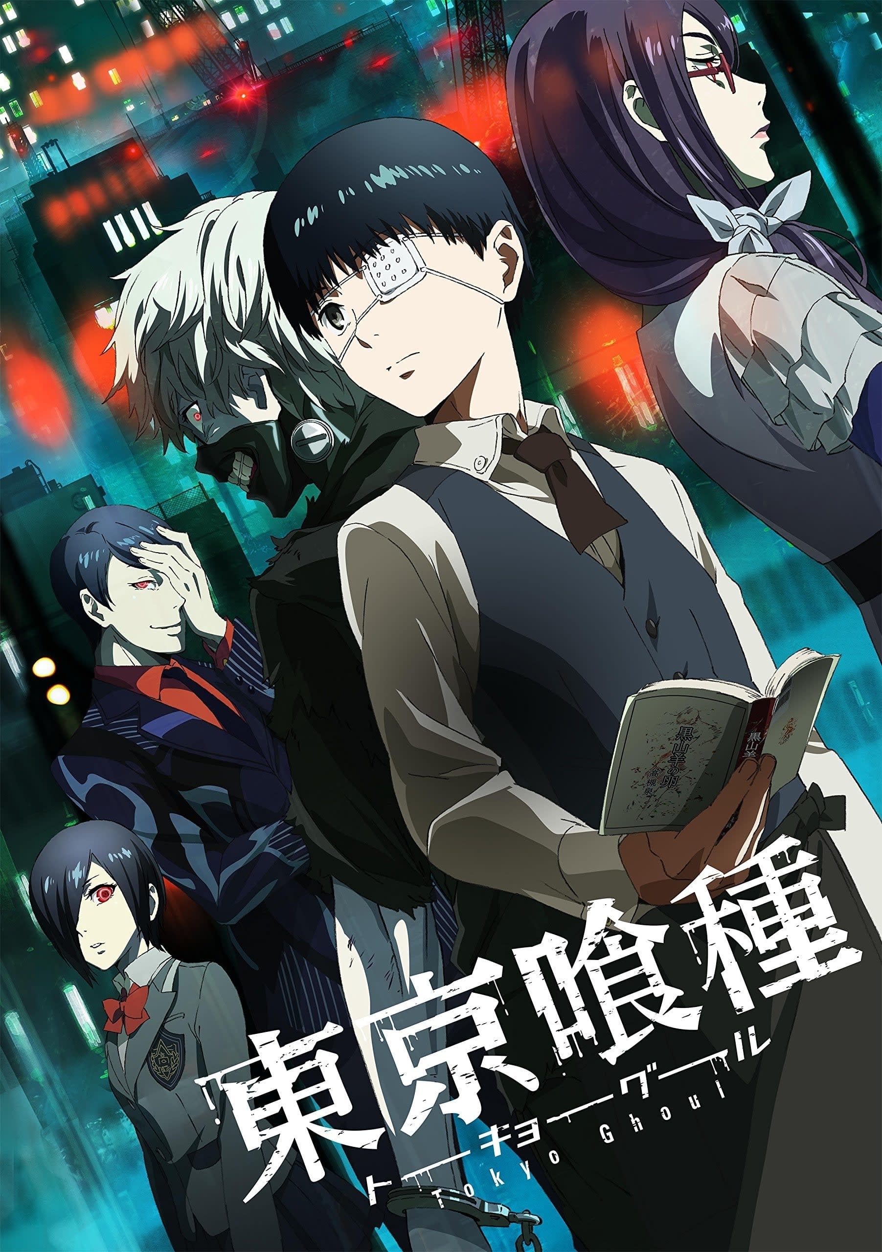 Tokyo Ghoul image