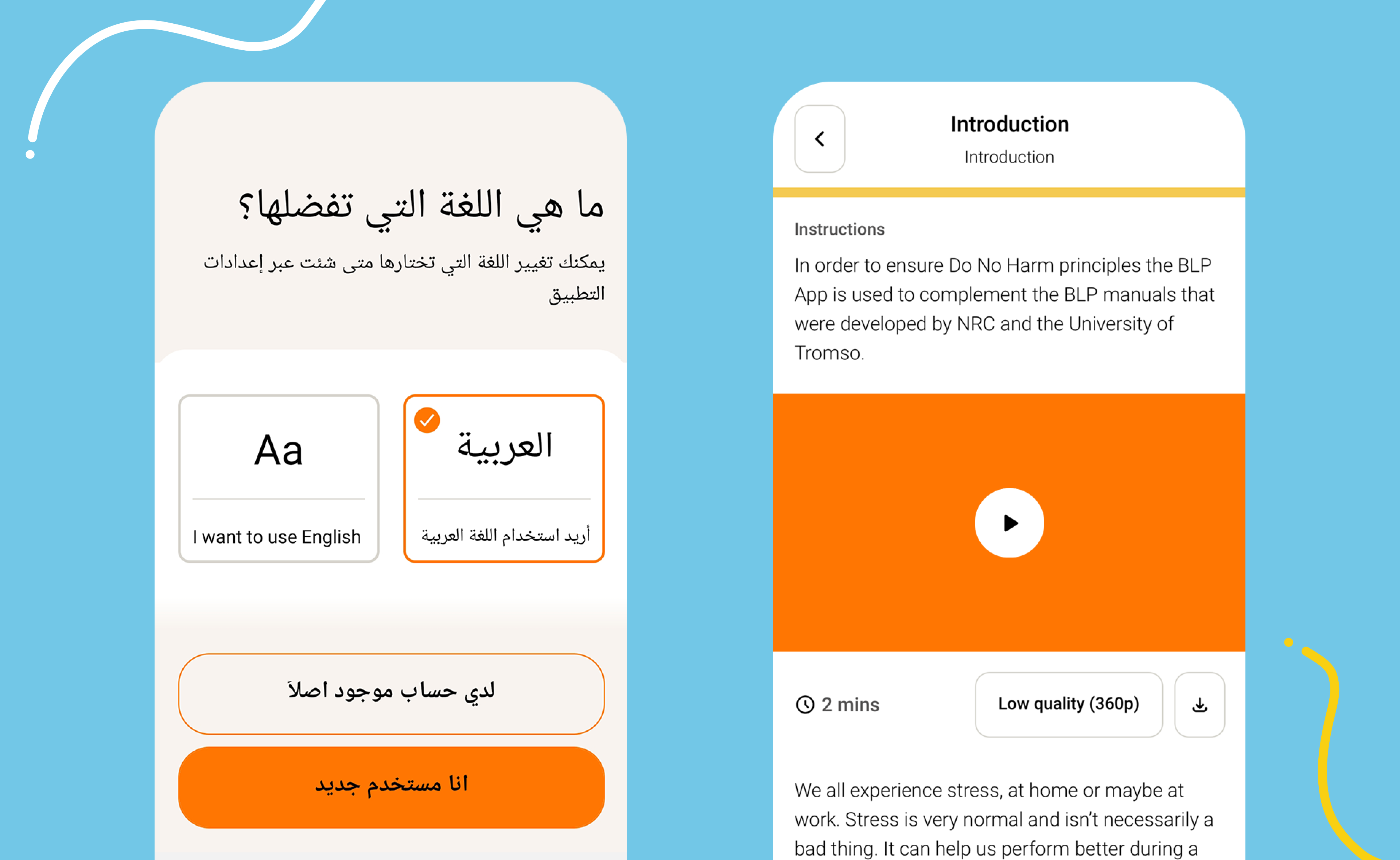 A screenshot of app screens in multiple languages