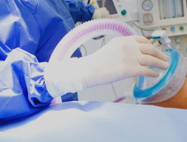 Effect of Magnesium on General Anesthesia in Children