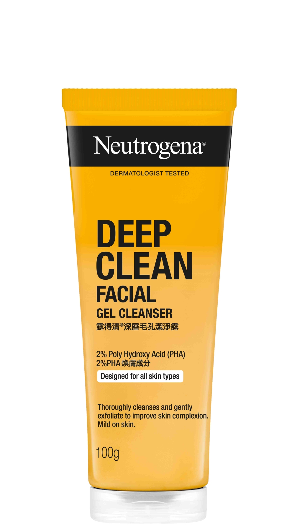 Neutrogena® Deep Clean® Facial Gel Cleanser 100mL image 1