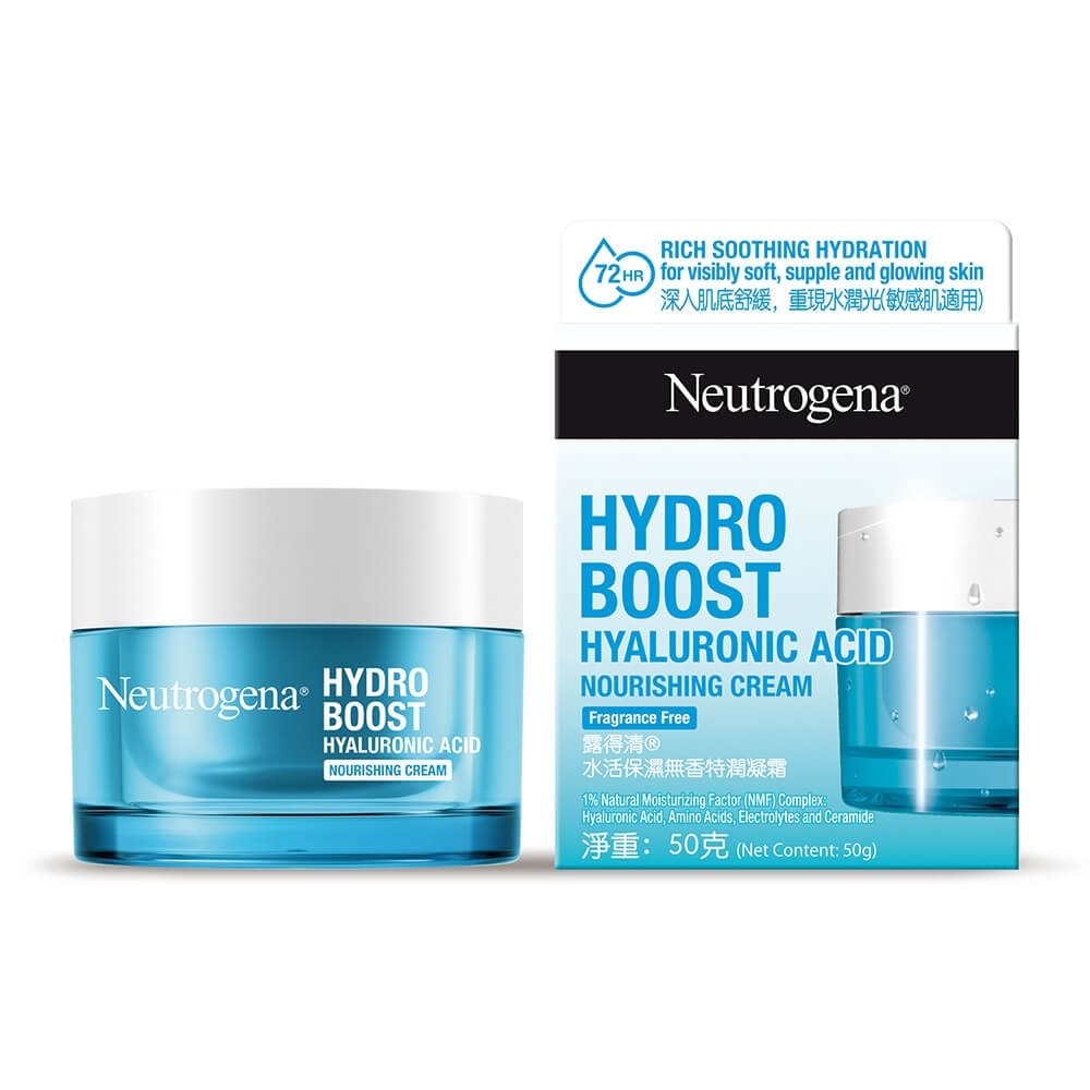 Neutrogena® Hydro Boost Hyaluronic Acid Nourishing Cream 50g image 3