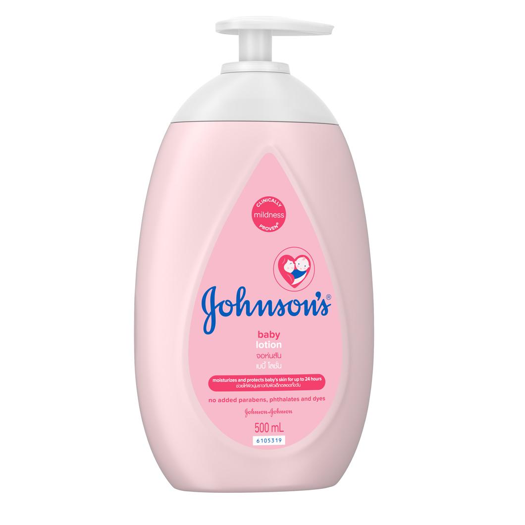 johnsons-baby-lotion-front.jpg