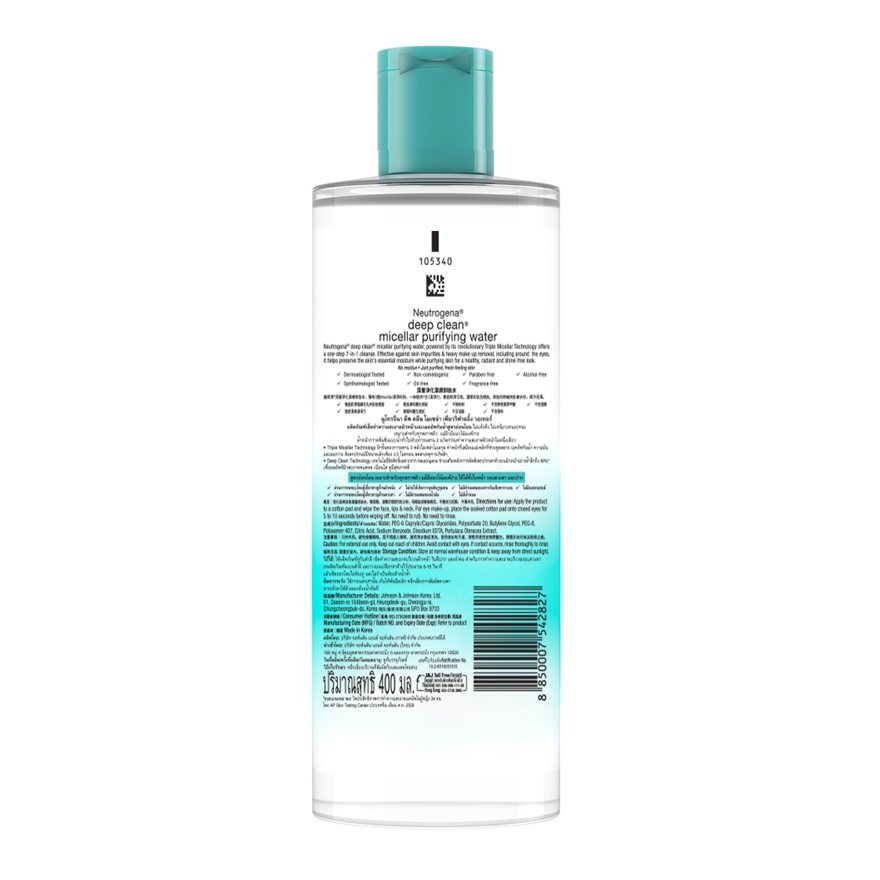 Neutrogena® Deep Clean® Micellar Purifying Water 400ml  image 2