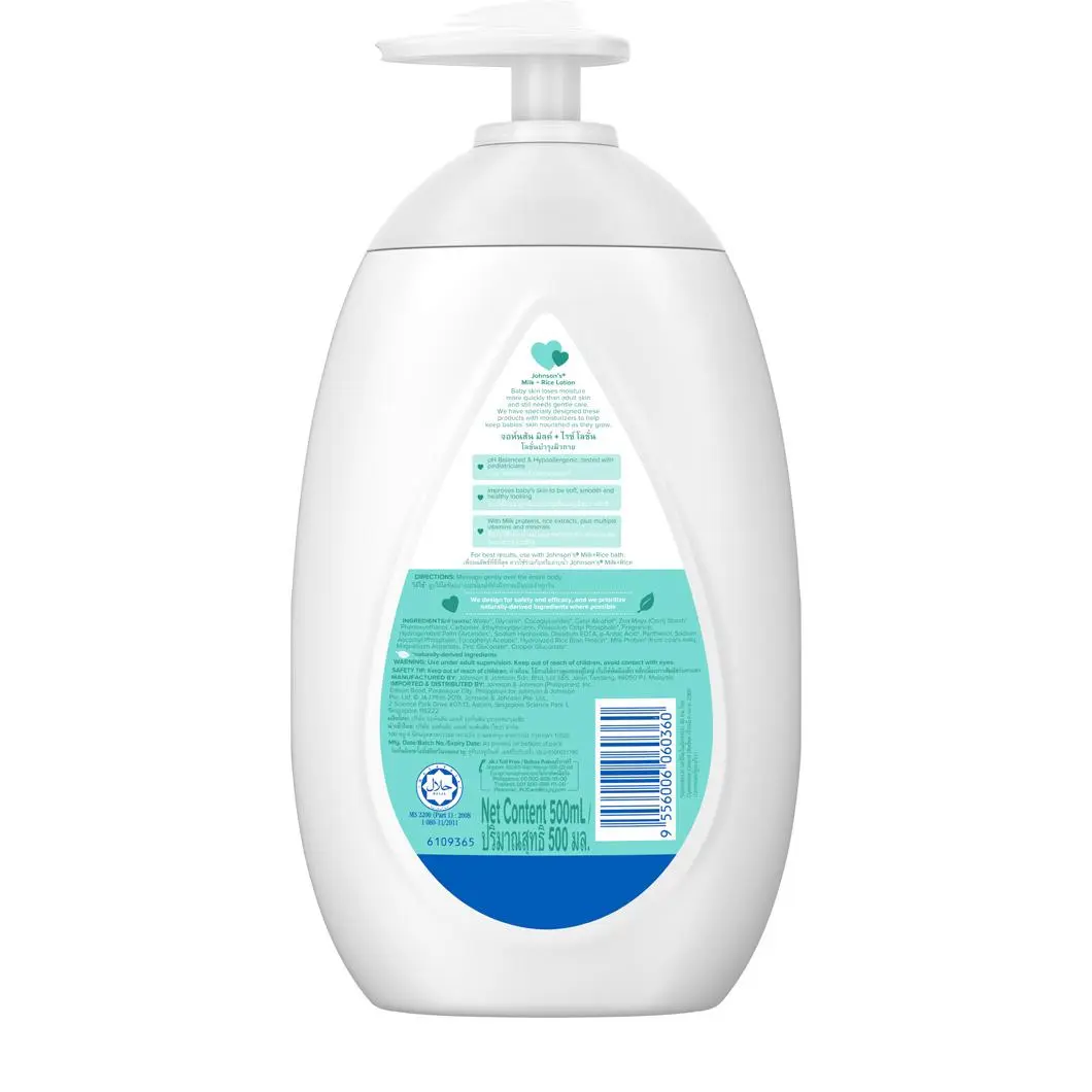 johnsons-milk-rice-lotion-back.jpg