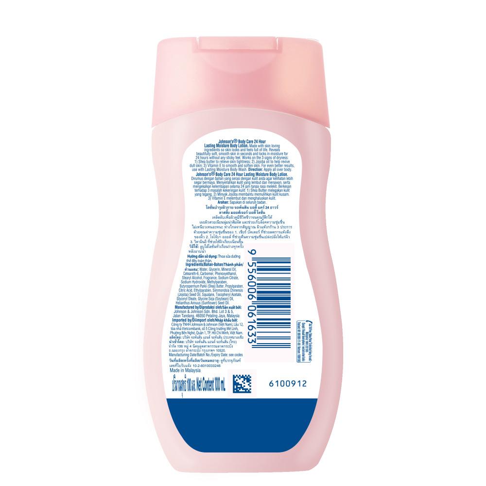 Johnson's® Body Care 24Hour Lasting Moisture Body Lotion image 2