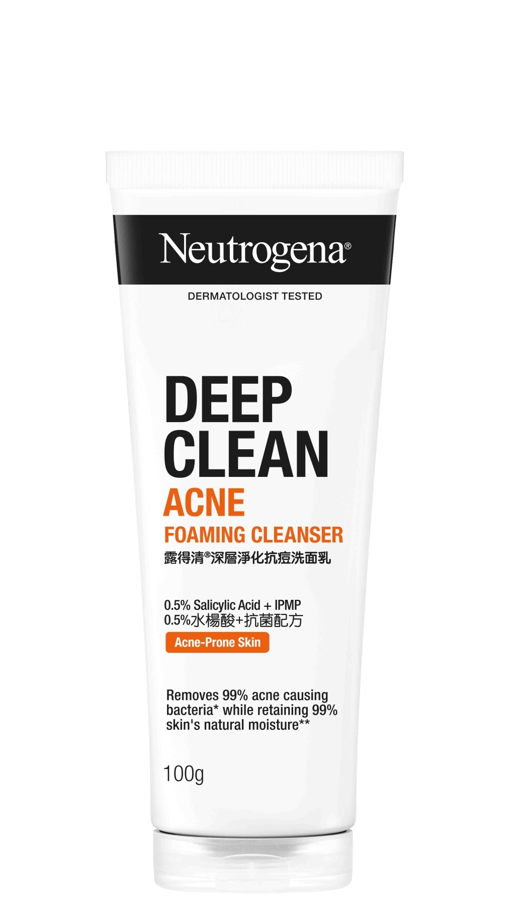 Neutrogena® Deep Clean® Acne Foam Cleanser 100g image 1