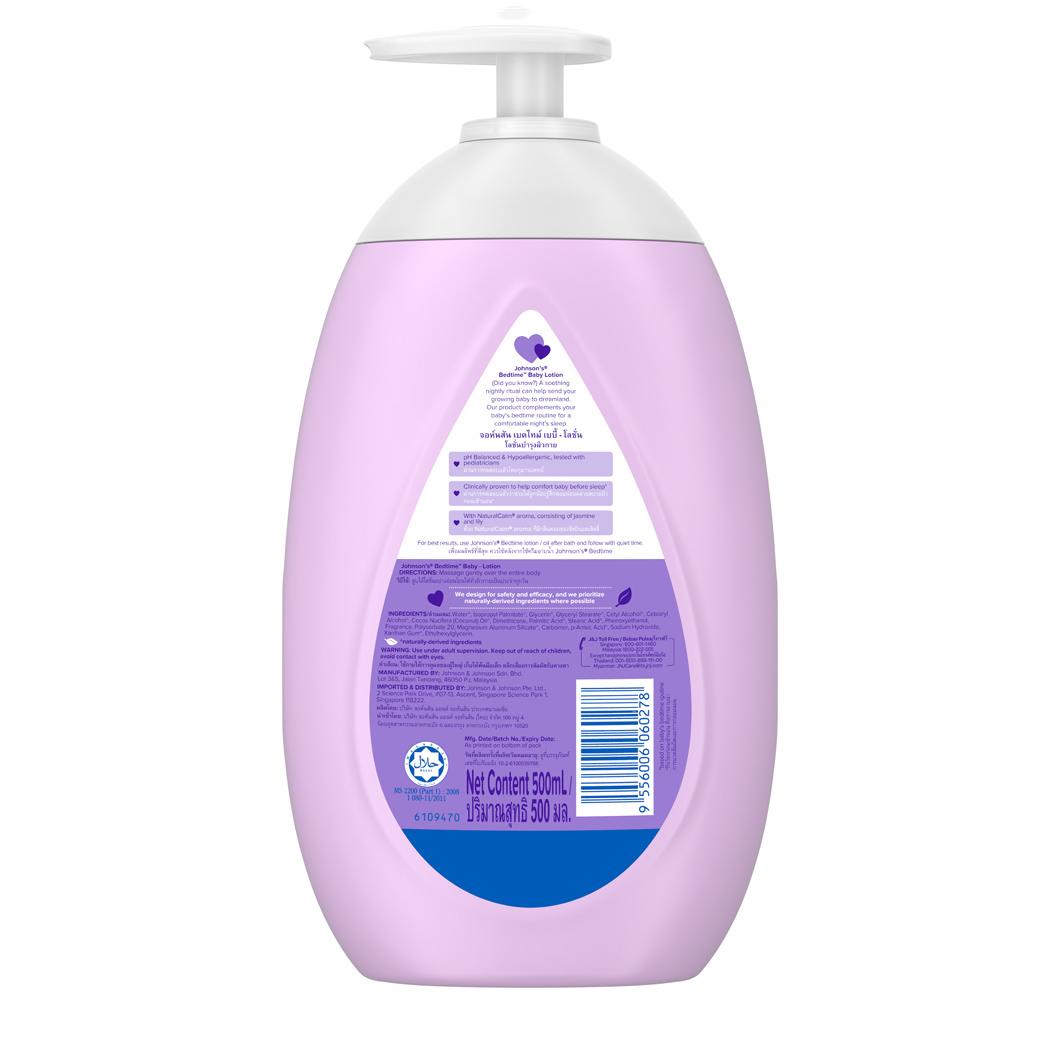 johnsons-bedtime-baby-lotion-back.jpg