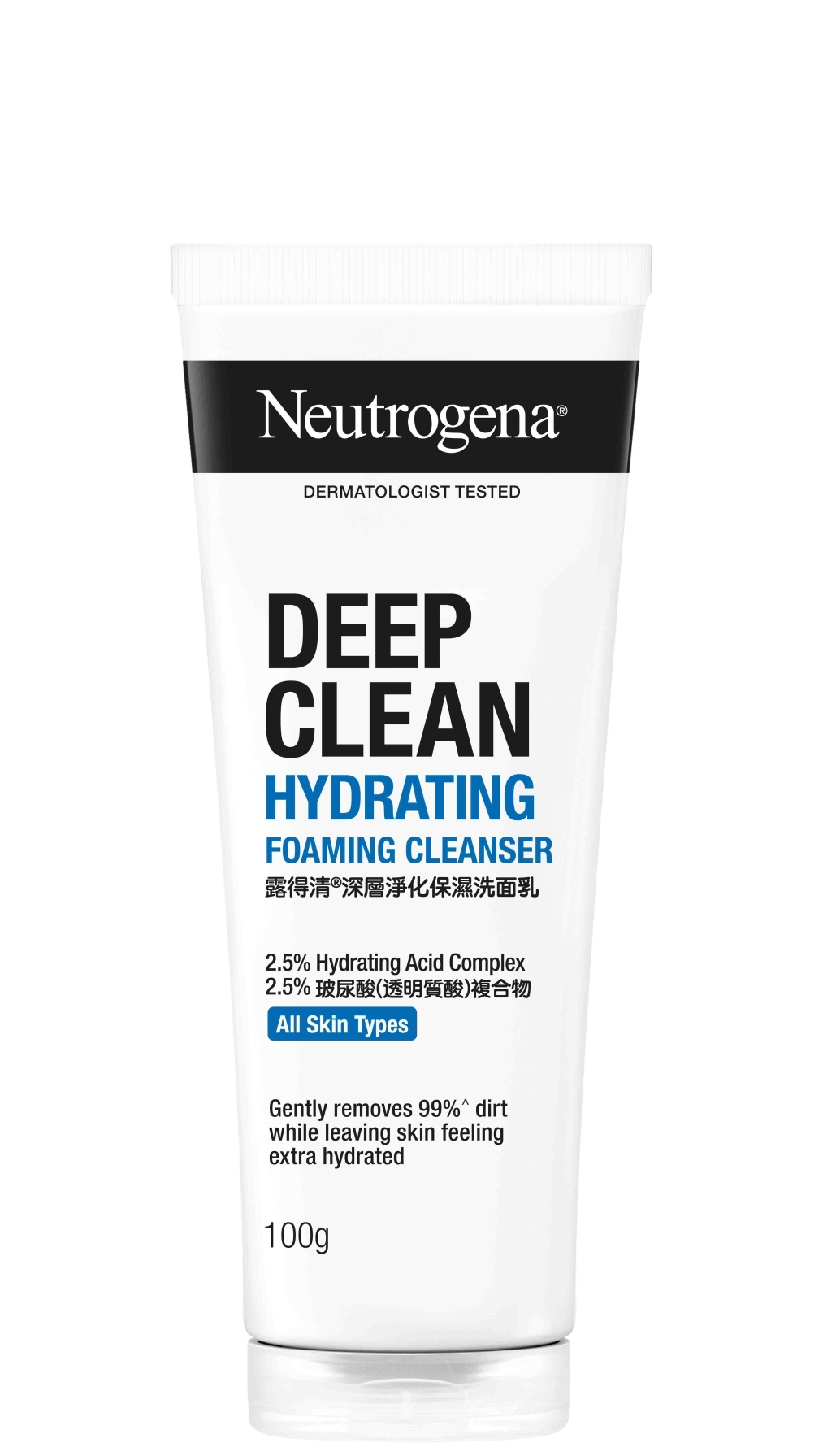 Neutrogena® Deep Clean® Hydrating Foaming Cleanser 100g image 1