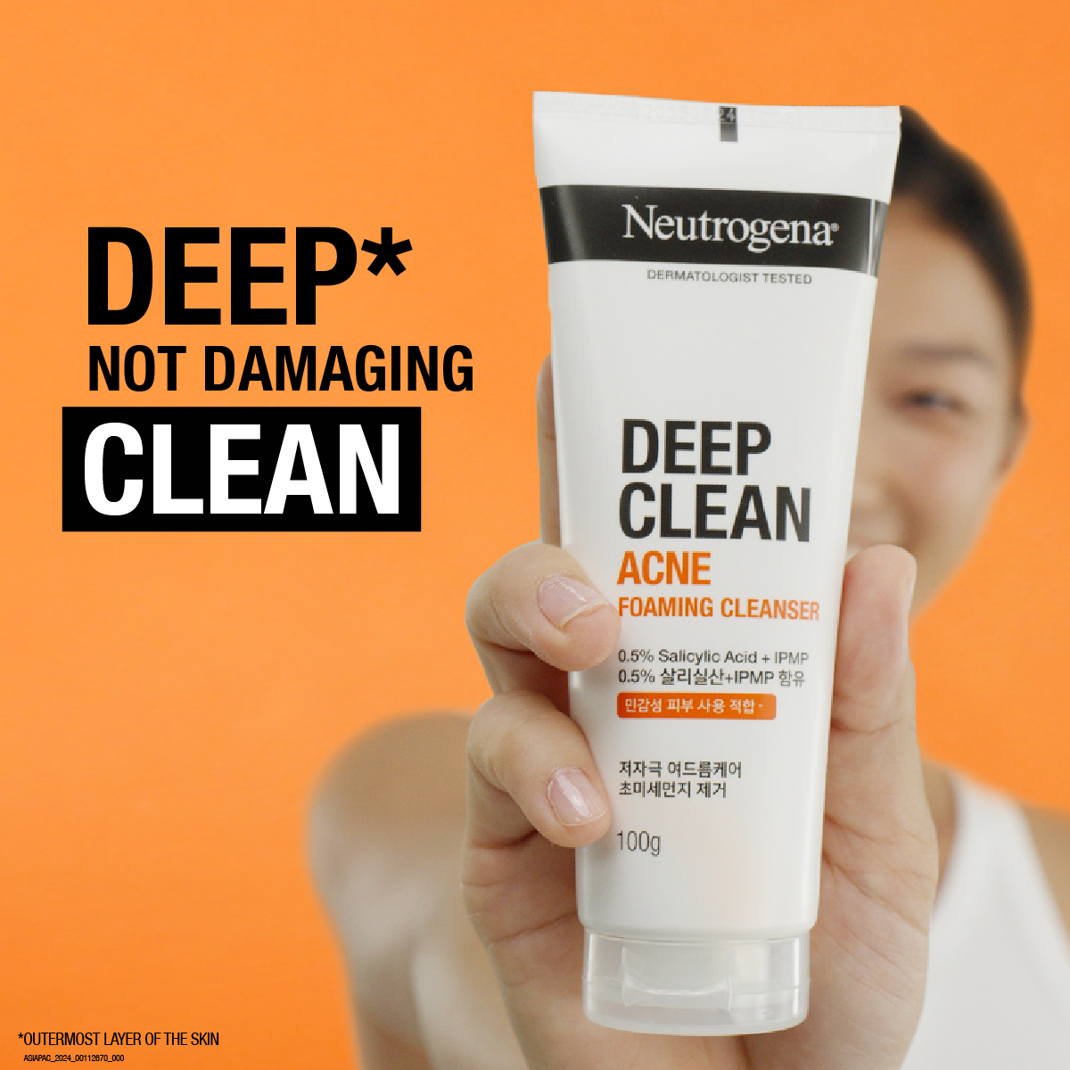 https://www.neutrogena.com.my/sites/neutrogena_my/files/taco-images/deep-clean-pdp_sq_05.jpg