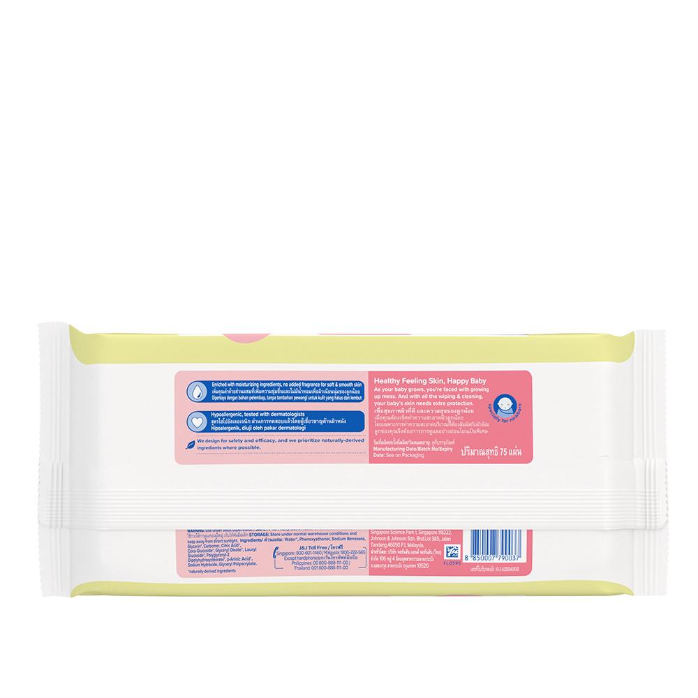 Johnson’s® Baby Skincare Wipes (Fragrance Free) image 2