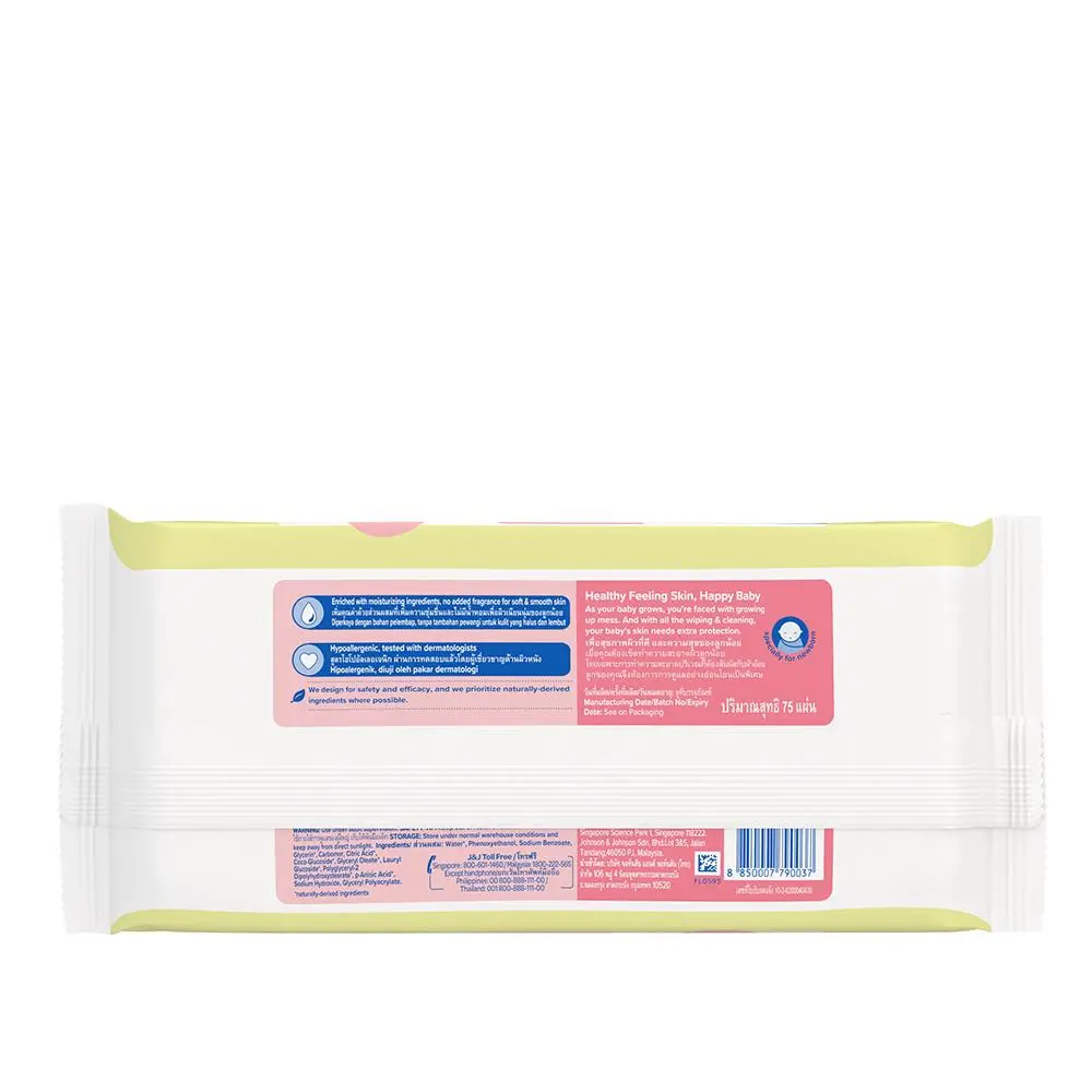 Johnson’s® Baby Skincare Wipes (Fragrance Free) image 2