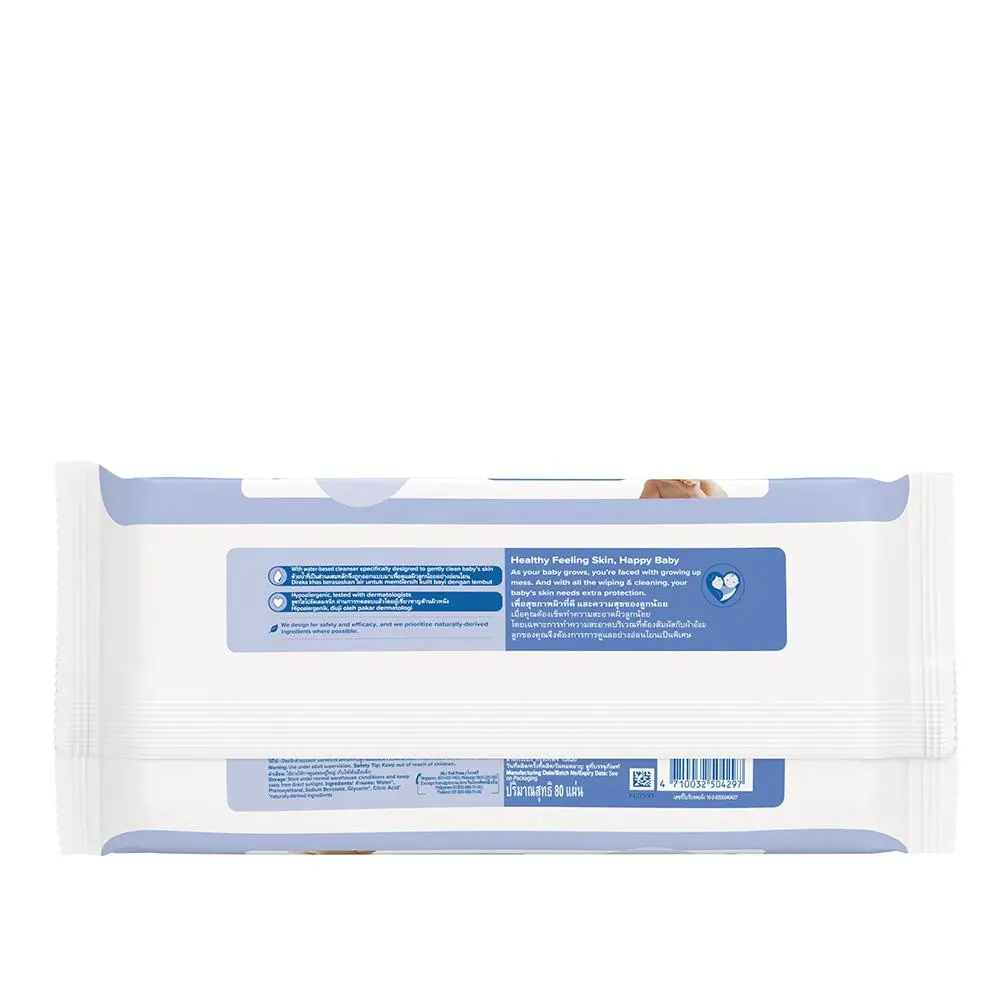Johnson’s® Baby Messy Times Wipes image 2