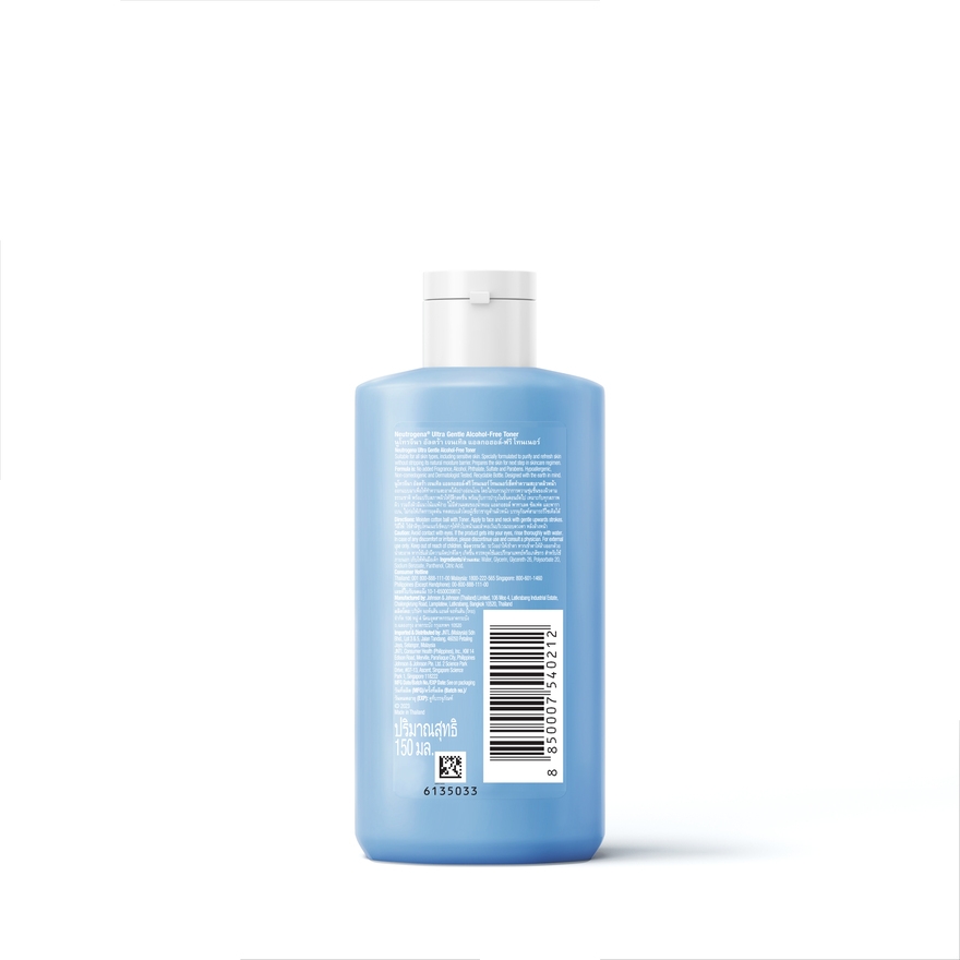 Neutrogena® Ultra Gentle Alcohol-Free Toner 150ml image 2