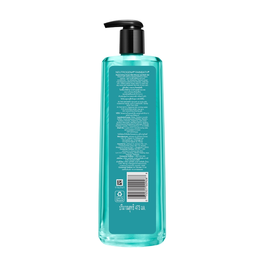 Neutrogena® Rainbath® Shower & Bath Gel Ocean Mist 16 fl. Oz image 2