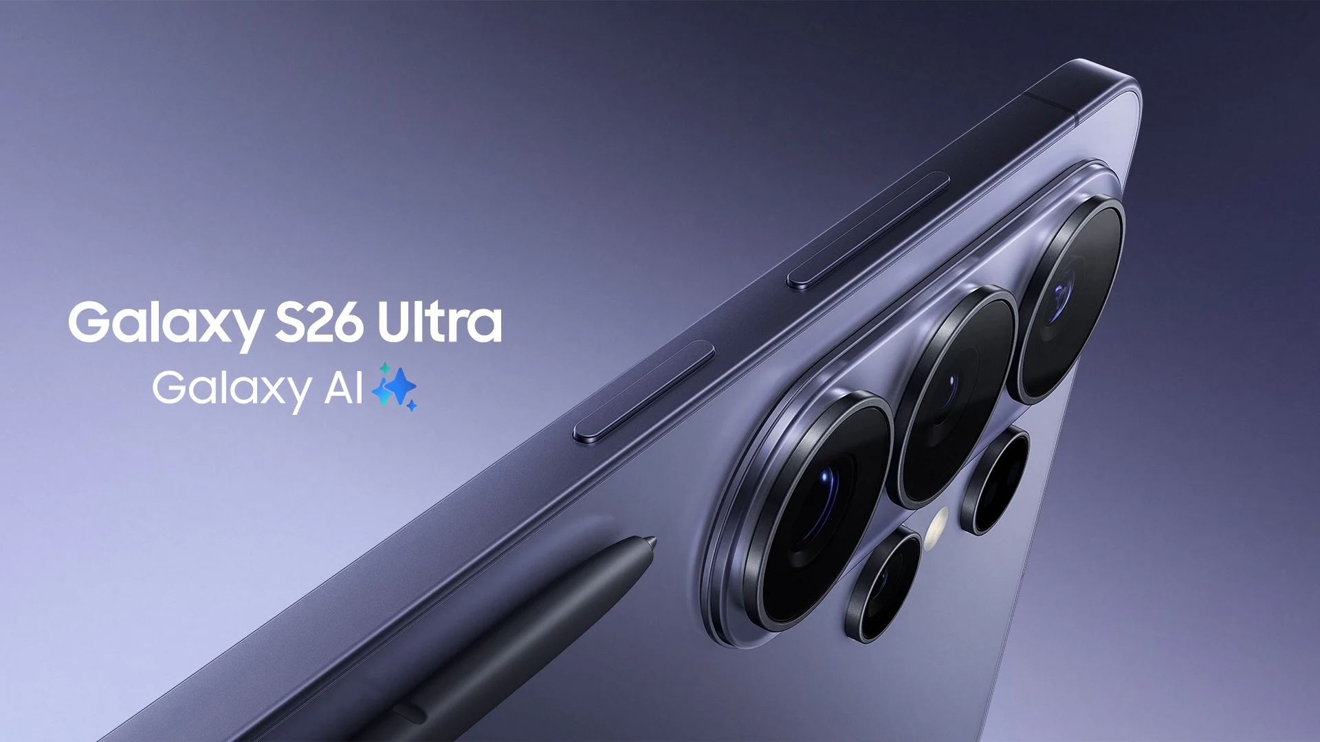 Samsung Galaxy S26 Ultra