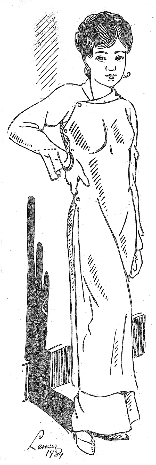 Source: https://saigoneer.com/saigon-culture/20901-the-wall,-a-costume,-and-a-nation-s-identity-how-the-first-%C3%A1o-d%C3%A0i-came-to-be