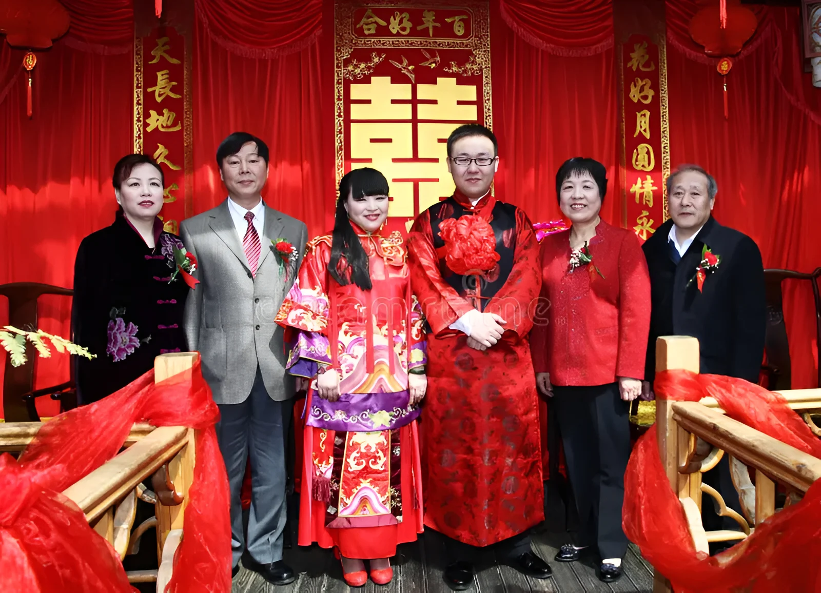 Cover Image: Traditional Chinese Wedding