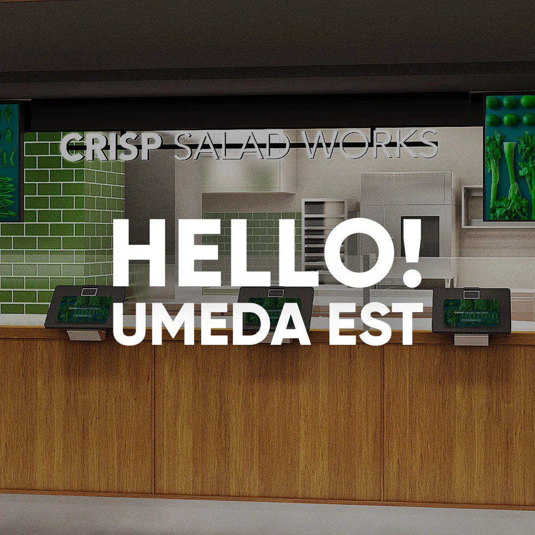 HELLO! UMEDA EST