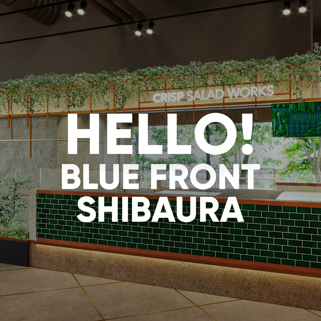 HELLO!  BLUE FRONT SHIBAURA