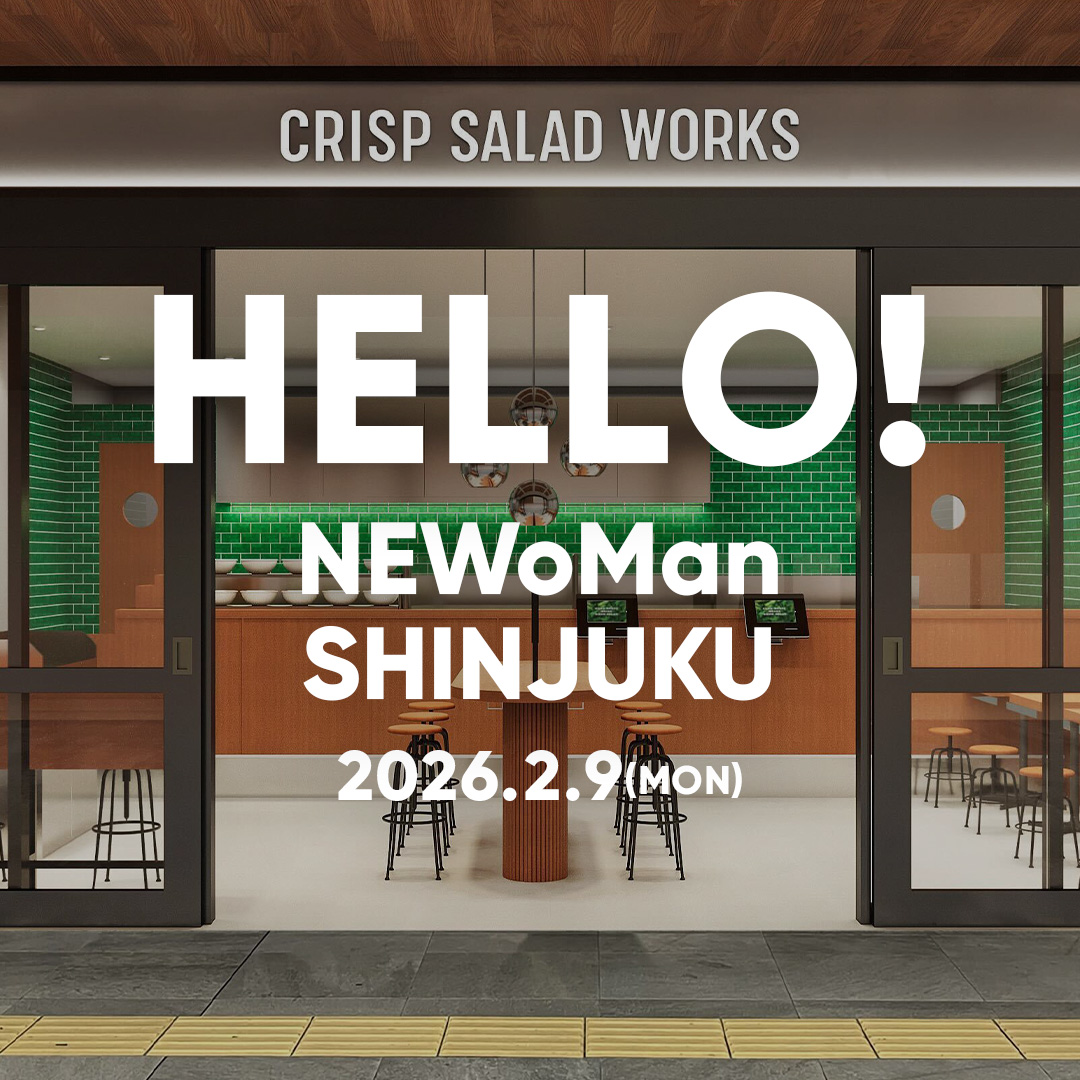 newoman_shinjuku_1080x1080.jpg
