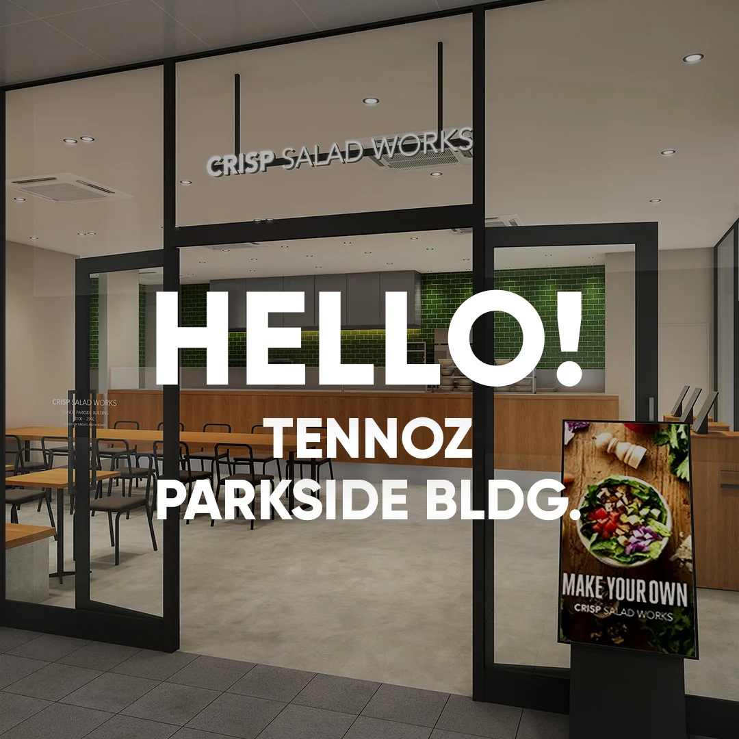 HELLO! TENNOZ PARKSIDE BLDG.