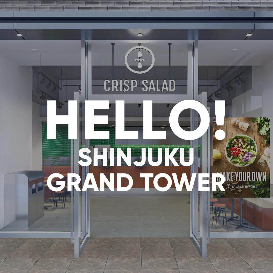 HELLO! SHINJUKU GRAND TOWER
