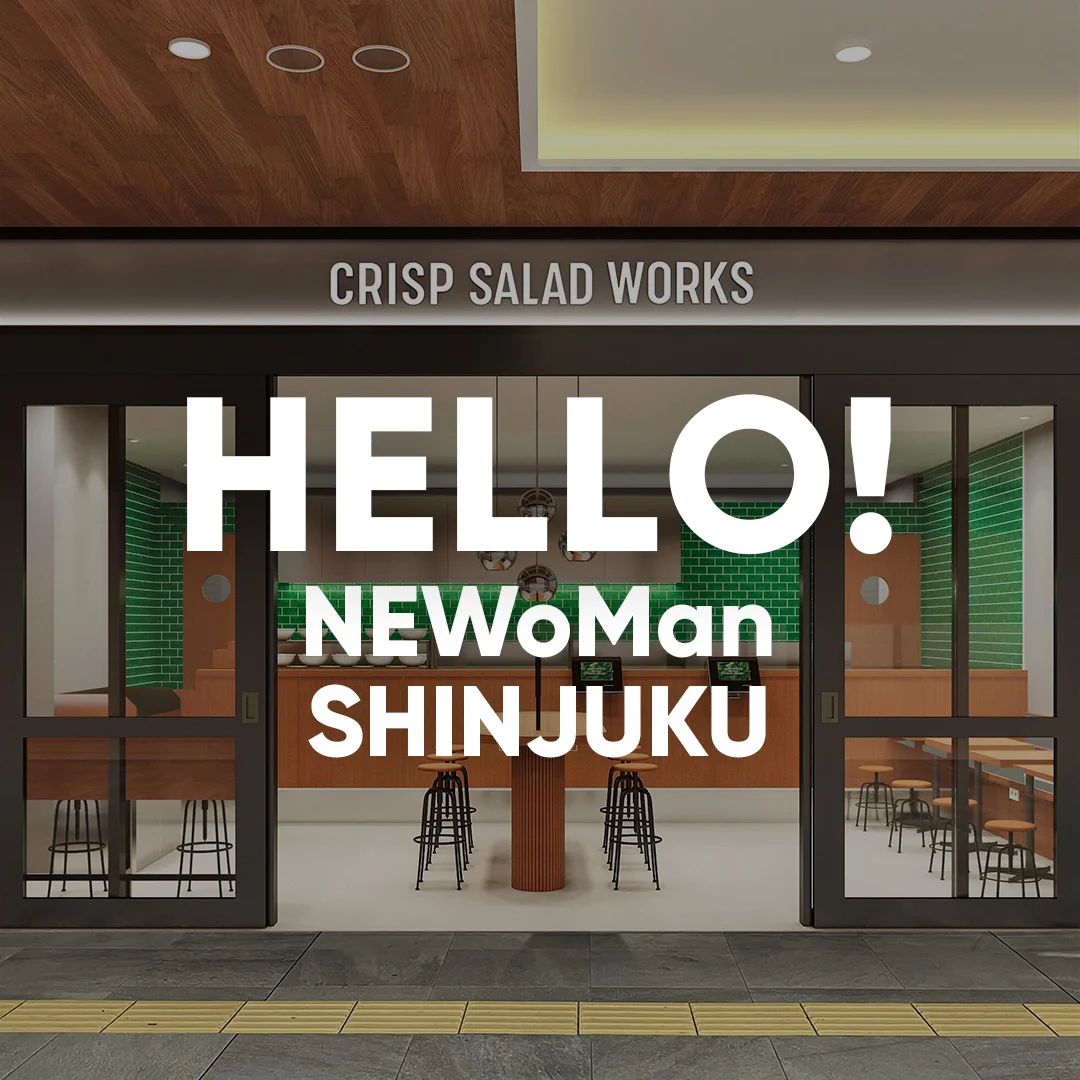 HELLO! NEWoMan SHINJUKU!