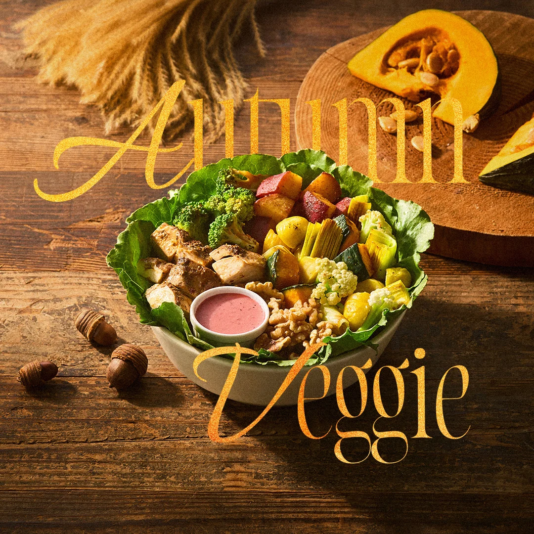 AUTUMN VEGGIE.