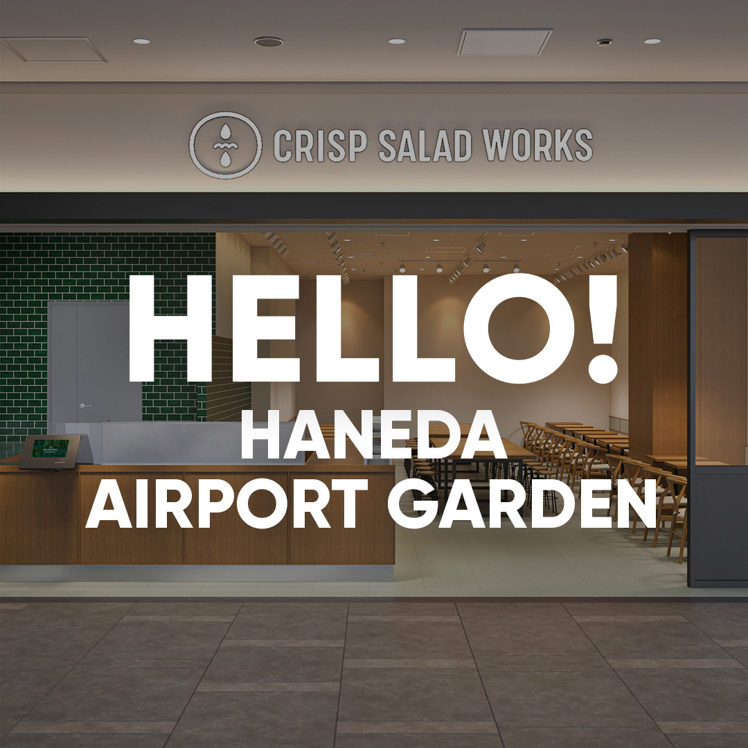 CRISP SALAD WORKS│クリスプサラダワークス