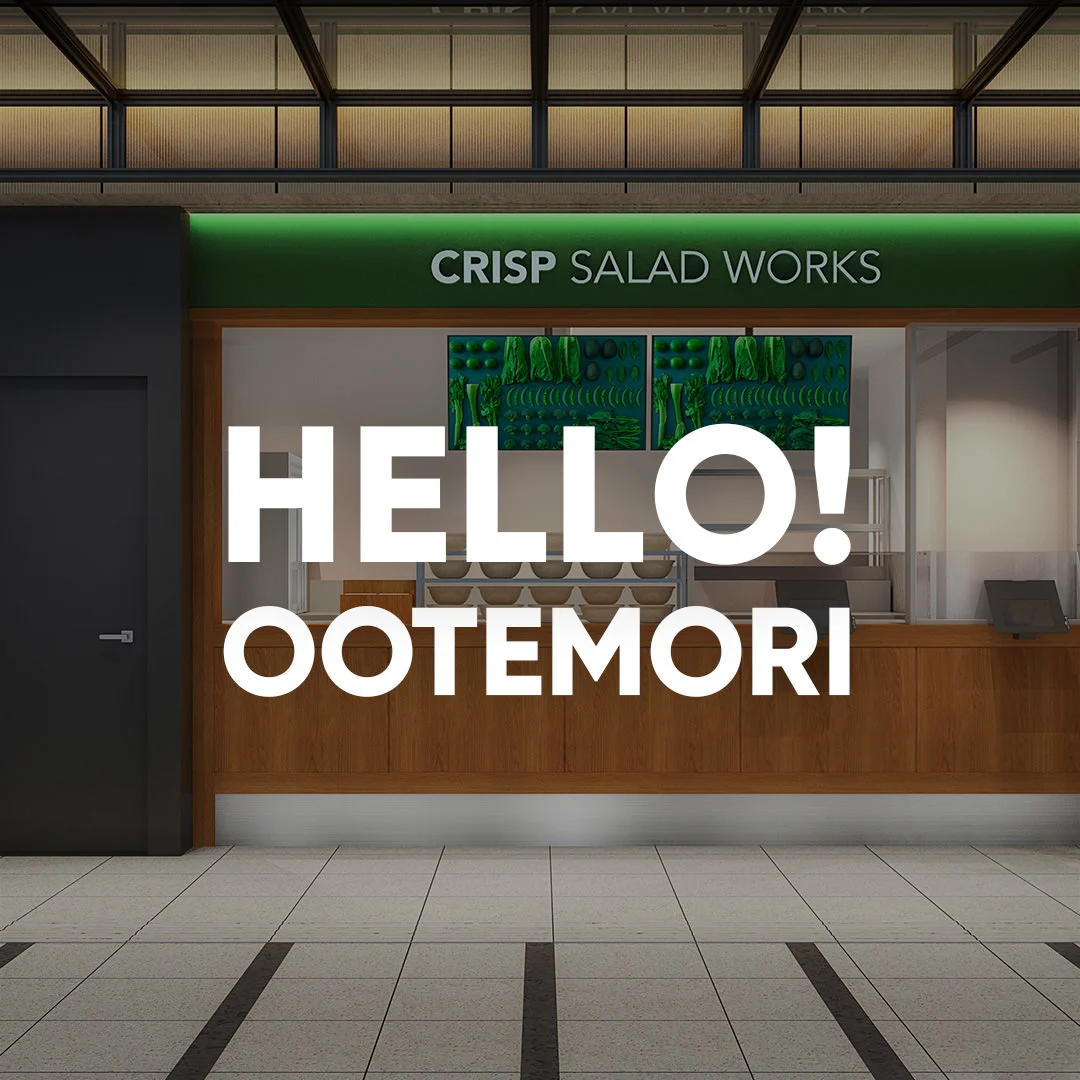 HELLO! OOTEMORI