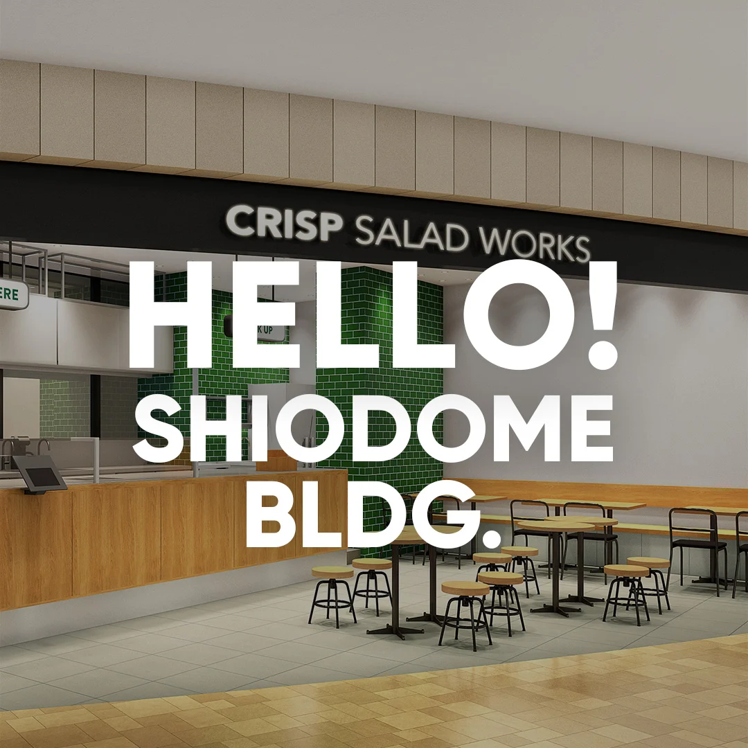 HELLO! SHIODOME BLDG.